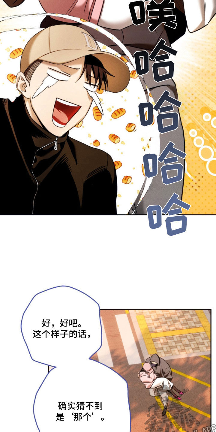 第245话1