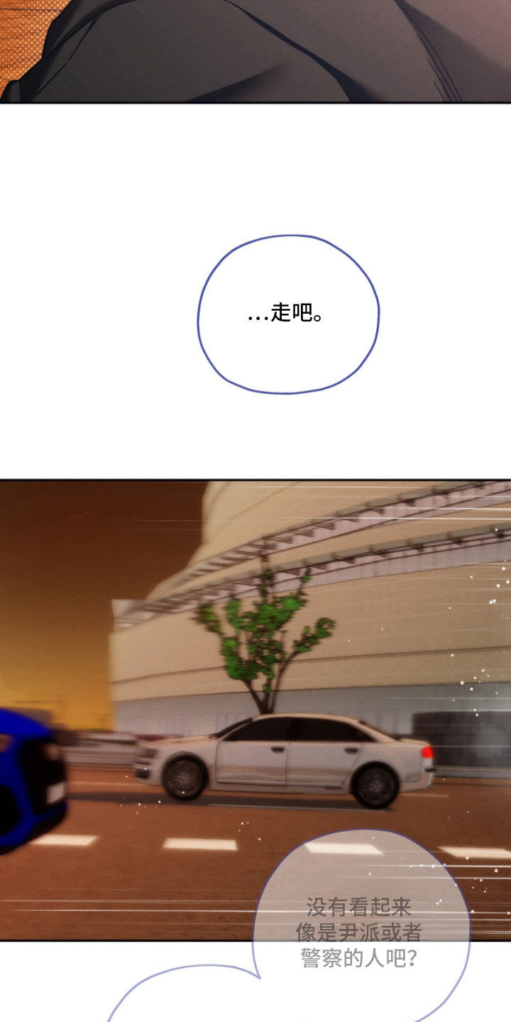 第245话10