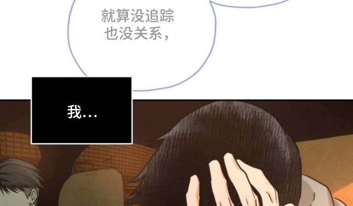 第245话11