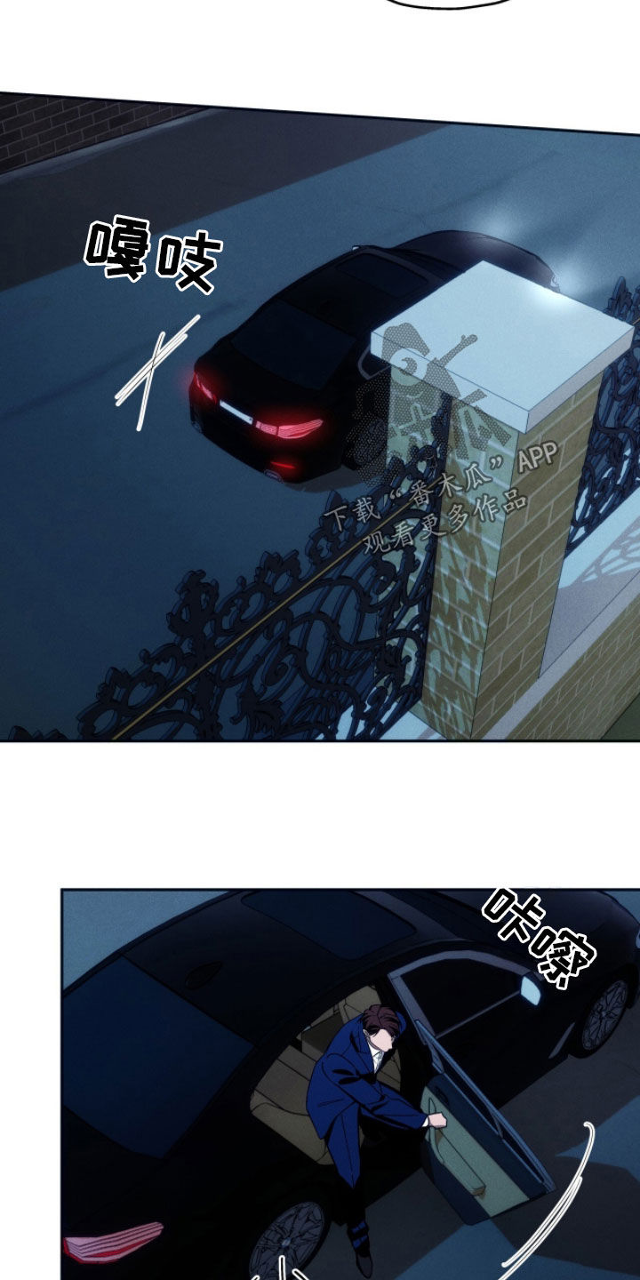 第245话17