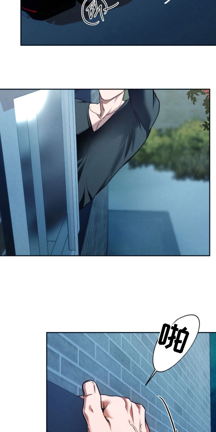 第245话18