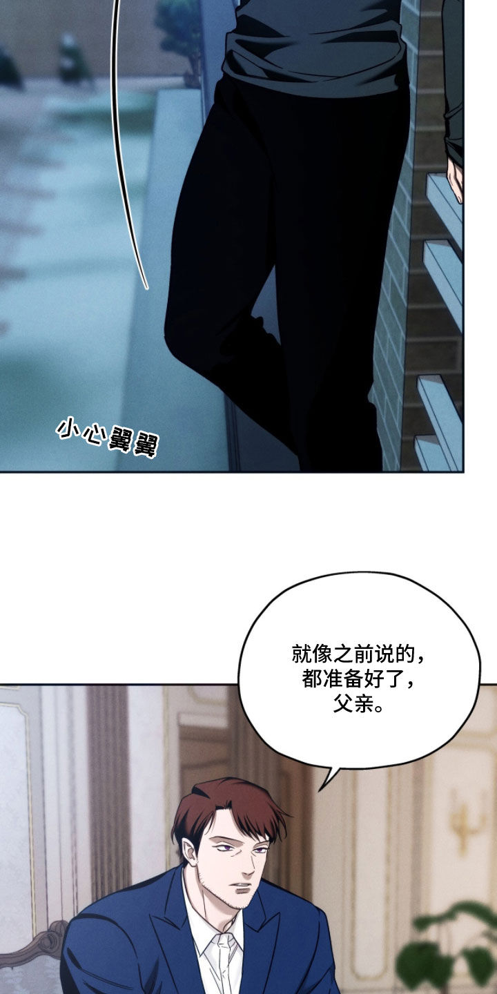 第245话20