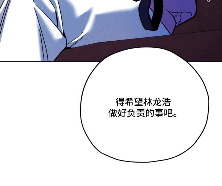 第245话25