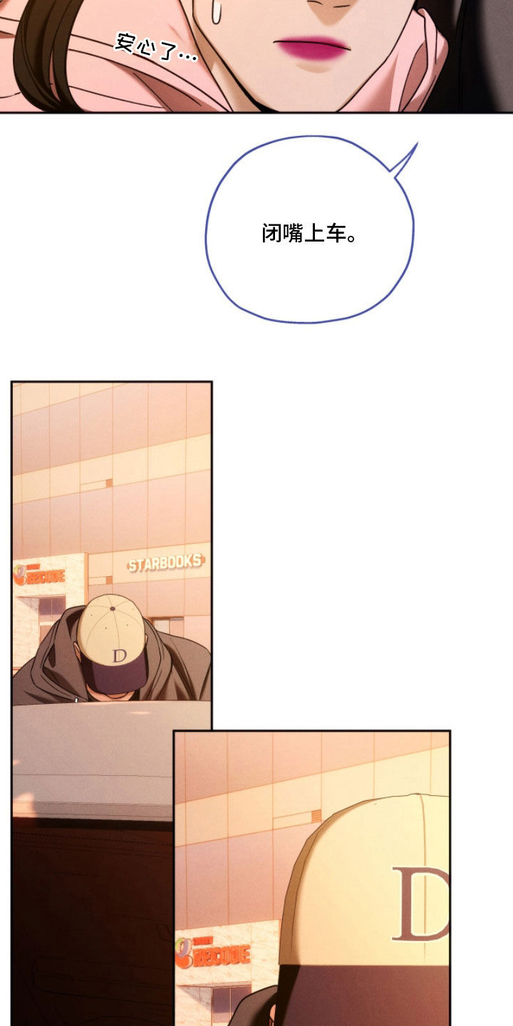 第245话3