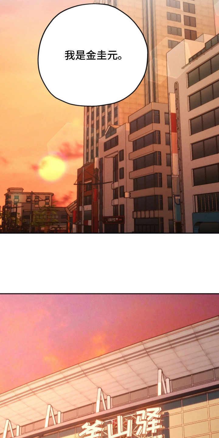 第244话10