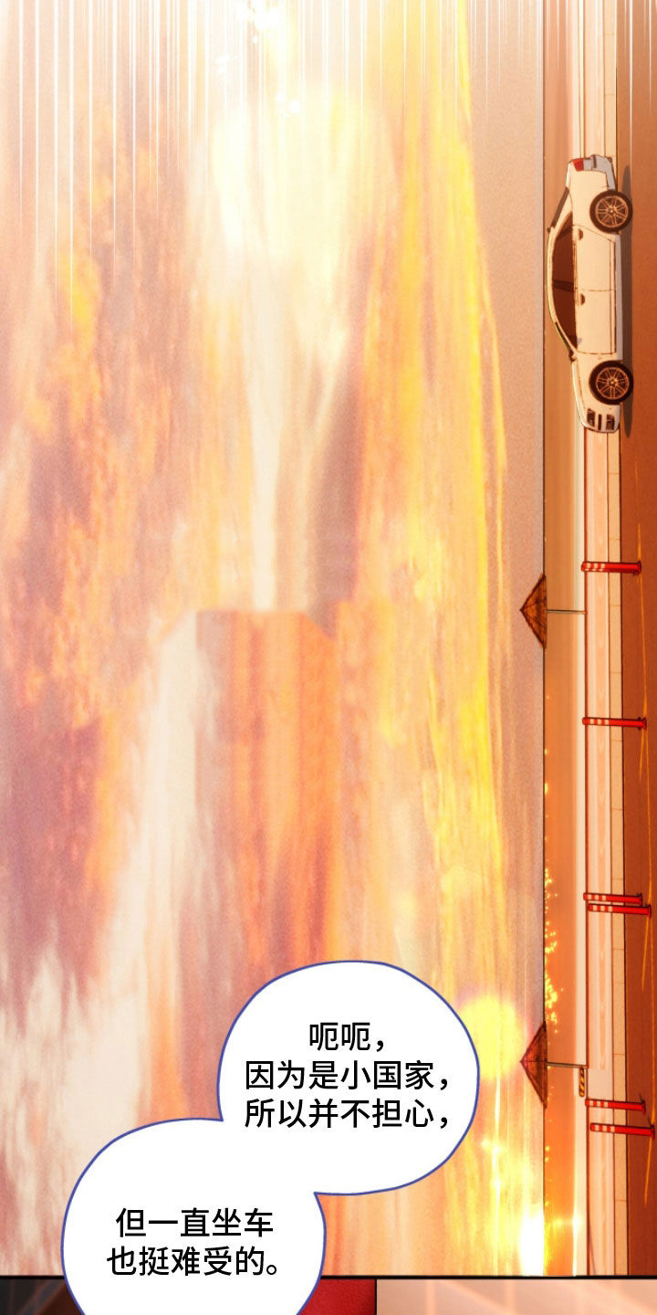 第244话2