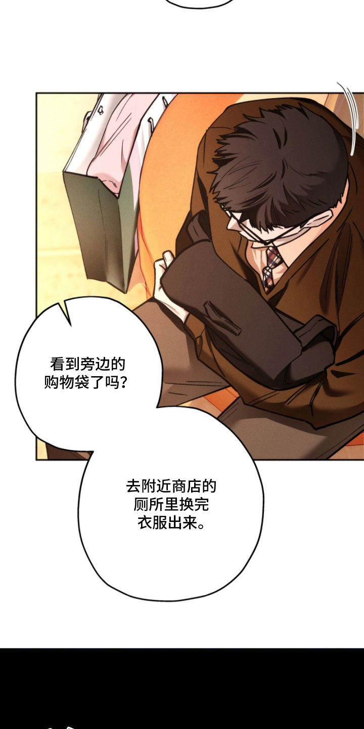 第244话21