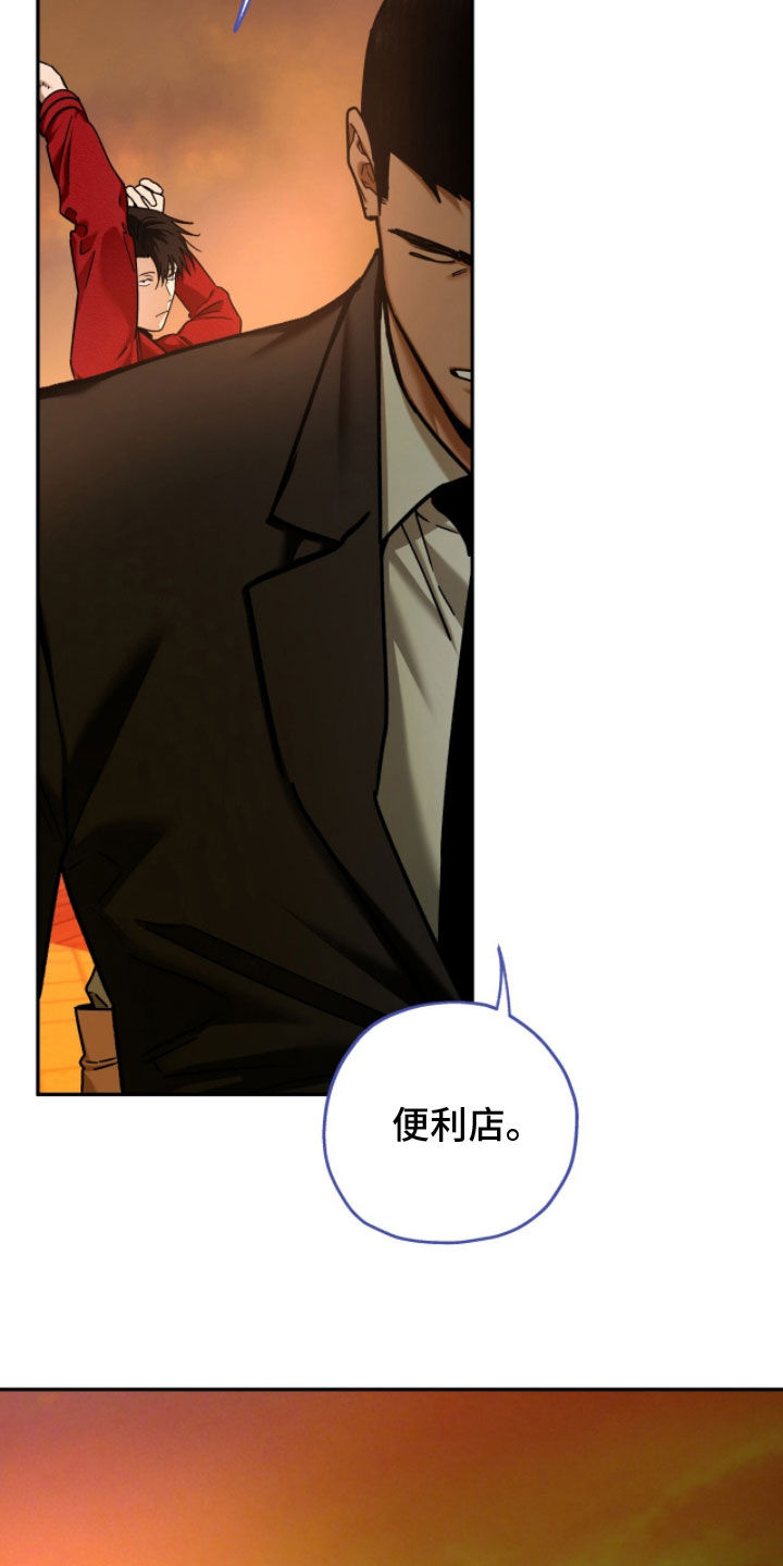 第244话4