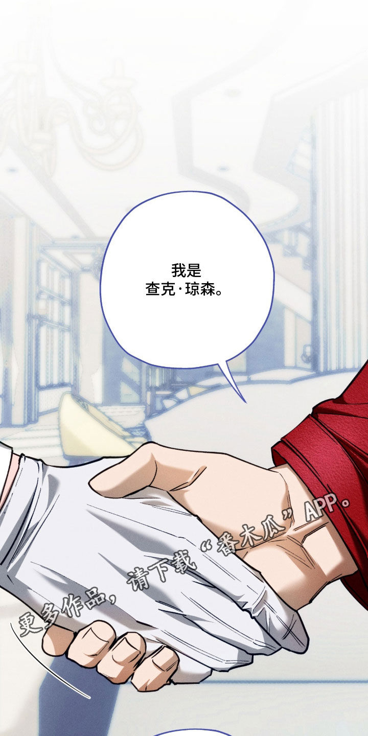 第243话0