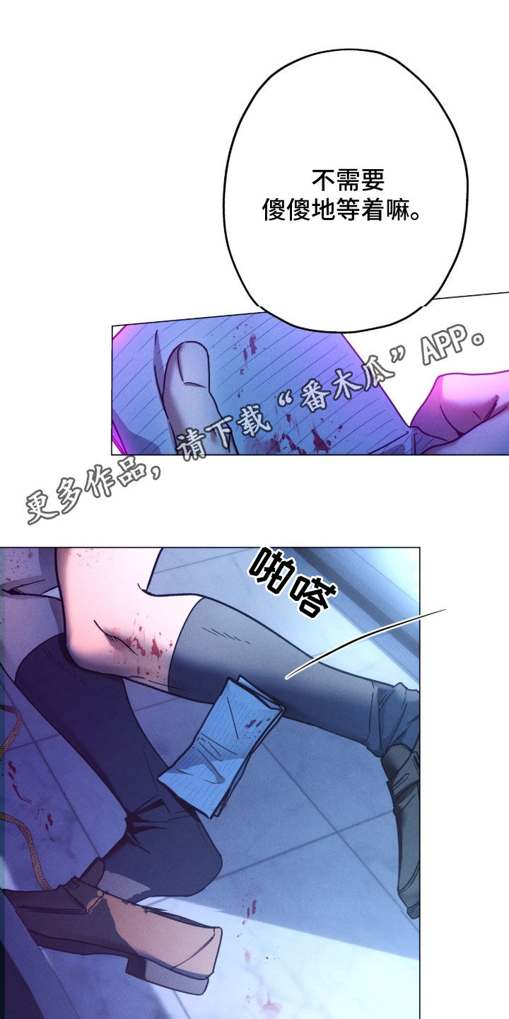第242话0