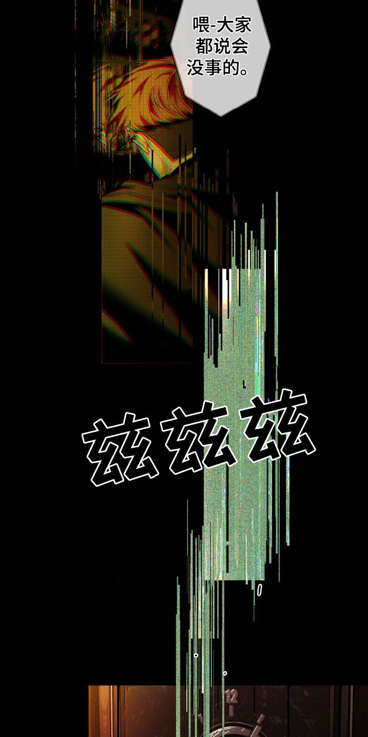 第241话1