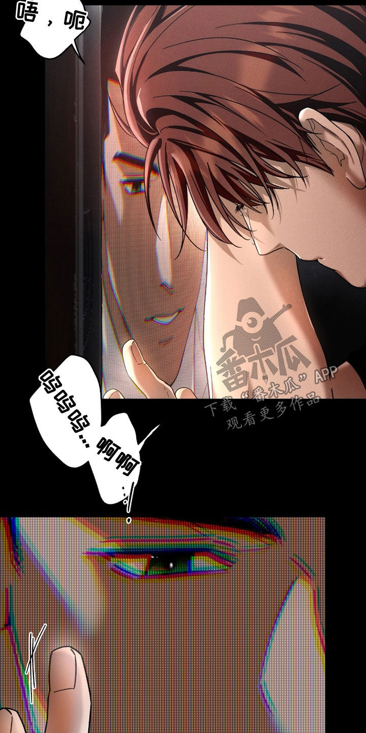 第241话8