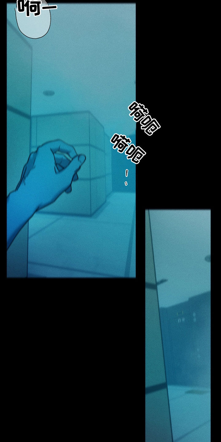 第240话1