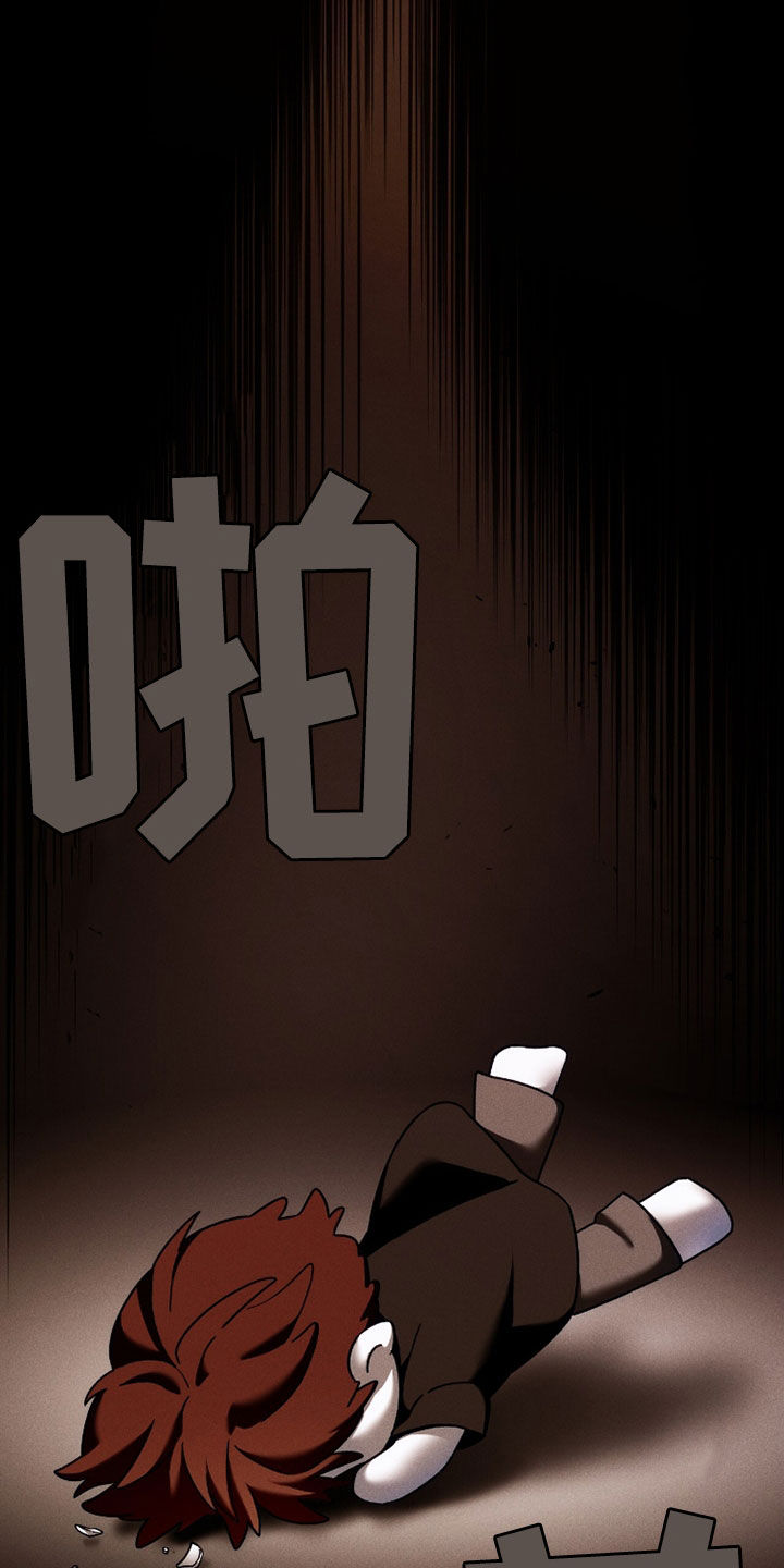 第240话11