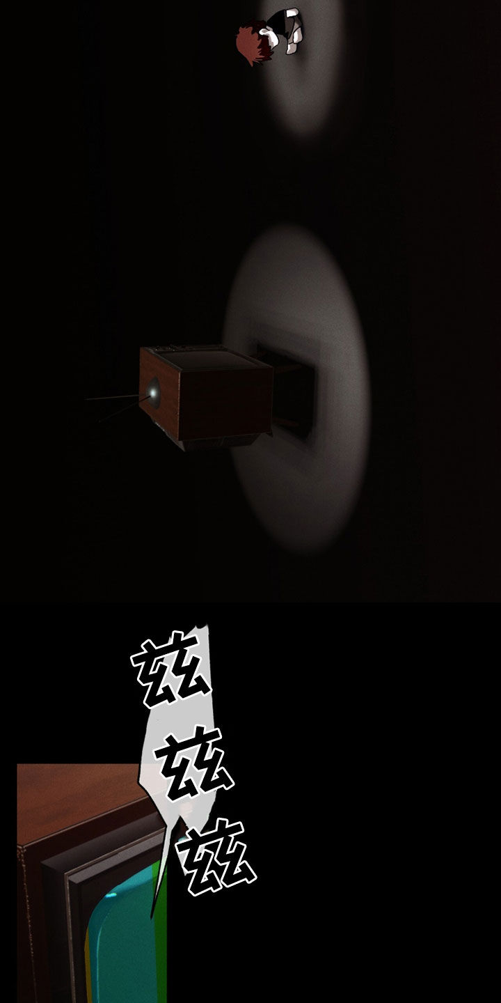 第240话13