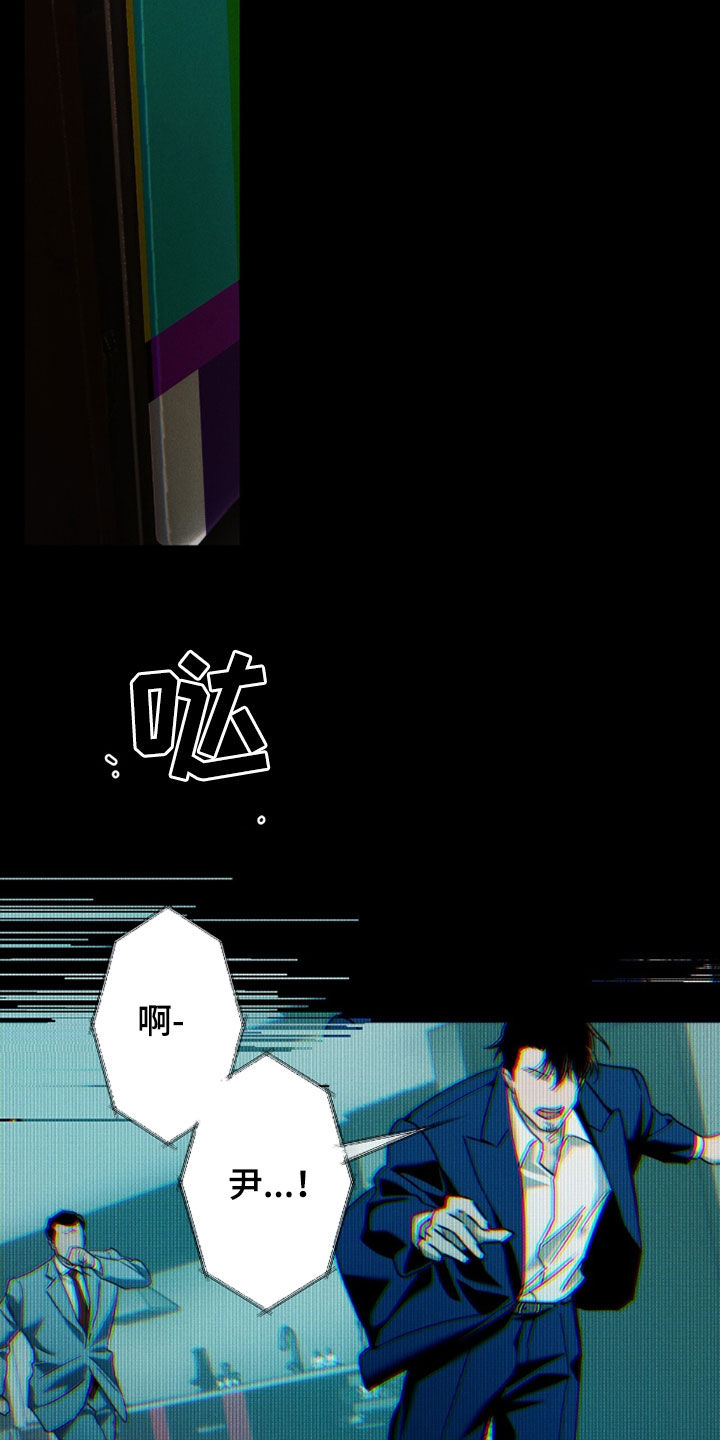 第240话14