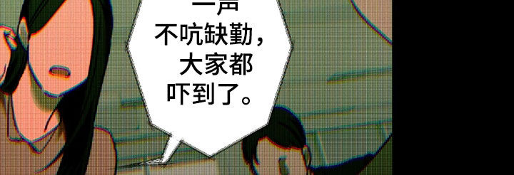 第240话17