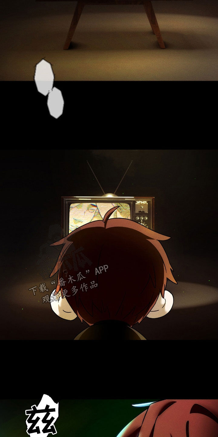 第240话21