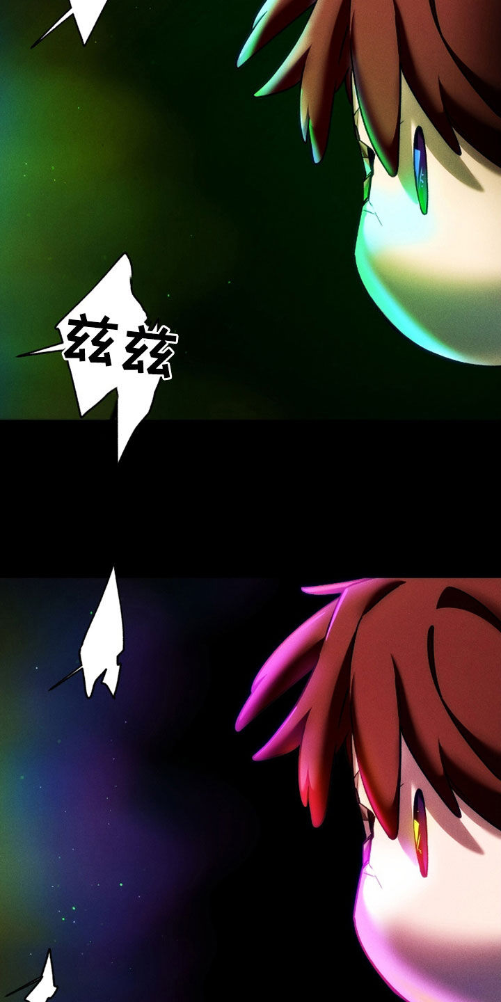 第240话22