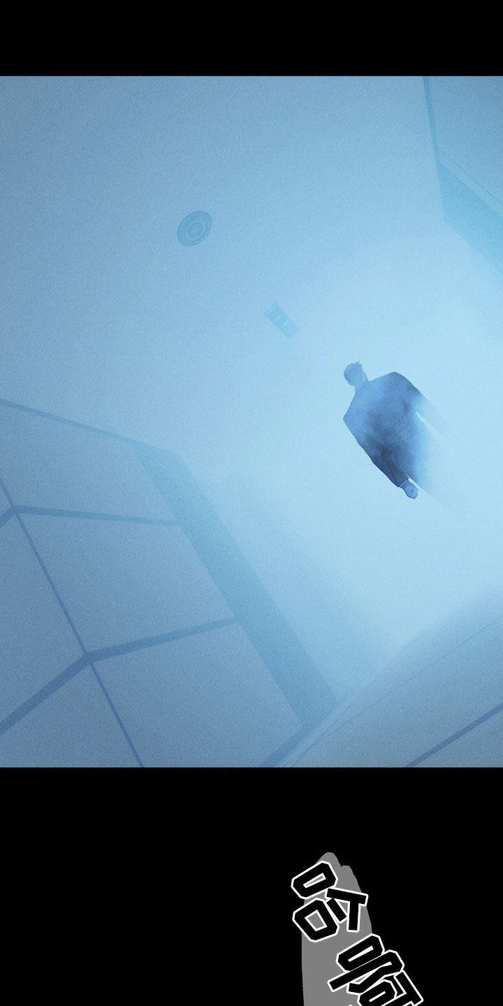 第240话3