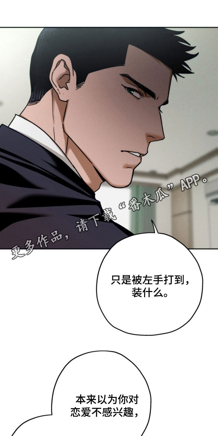 第239话0