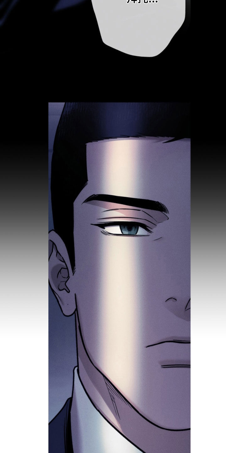 第239话10