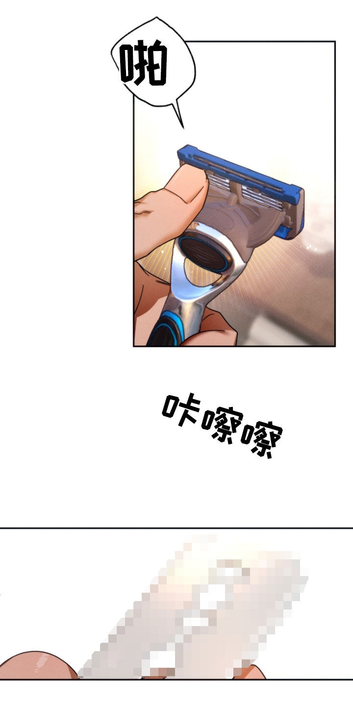 第239话20