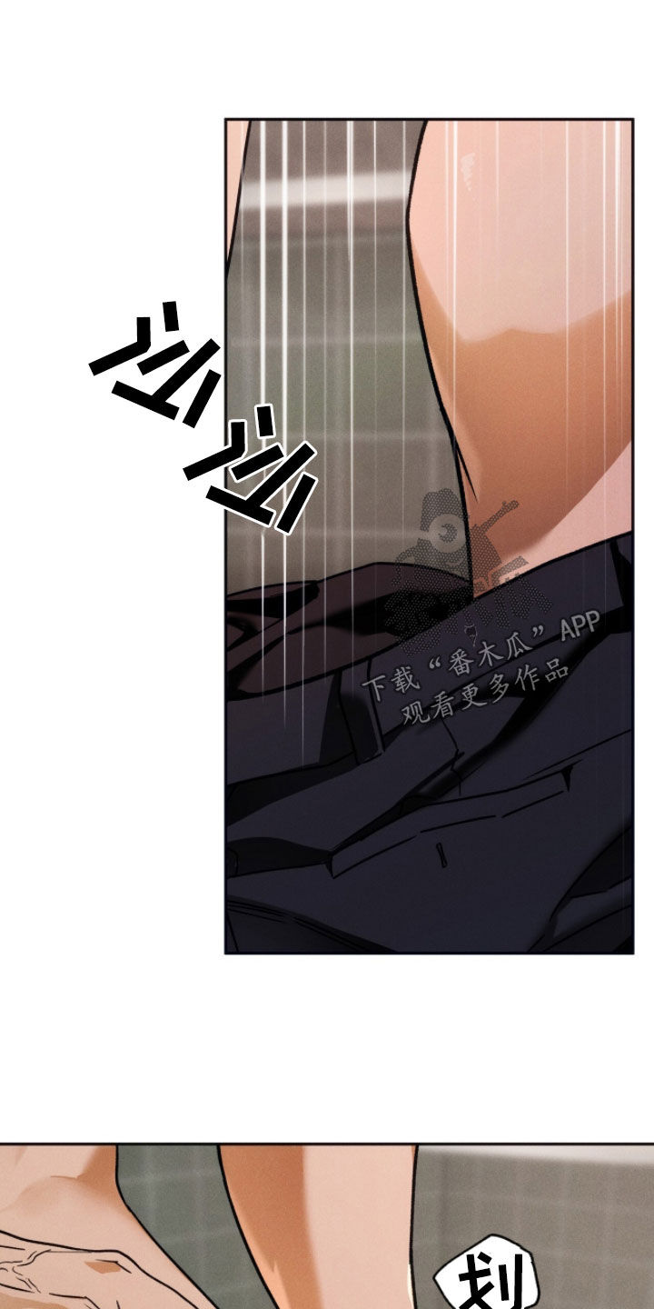 第239话21