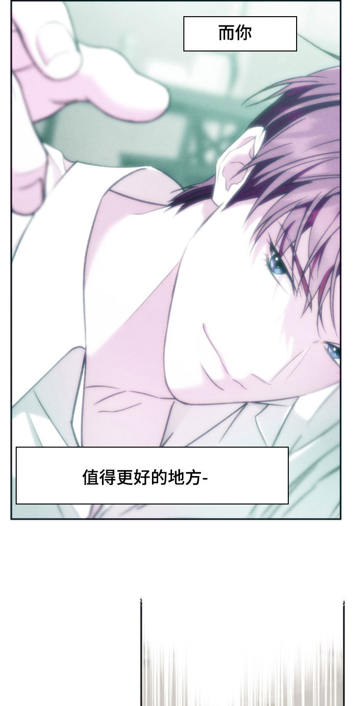 第239话26