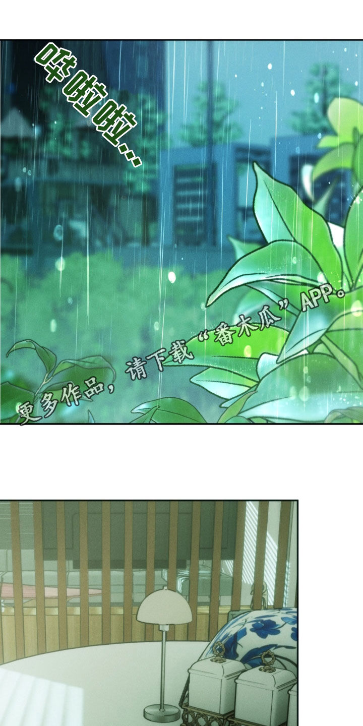第238话0