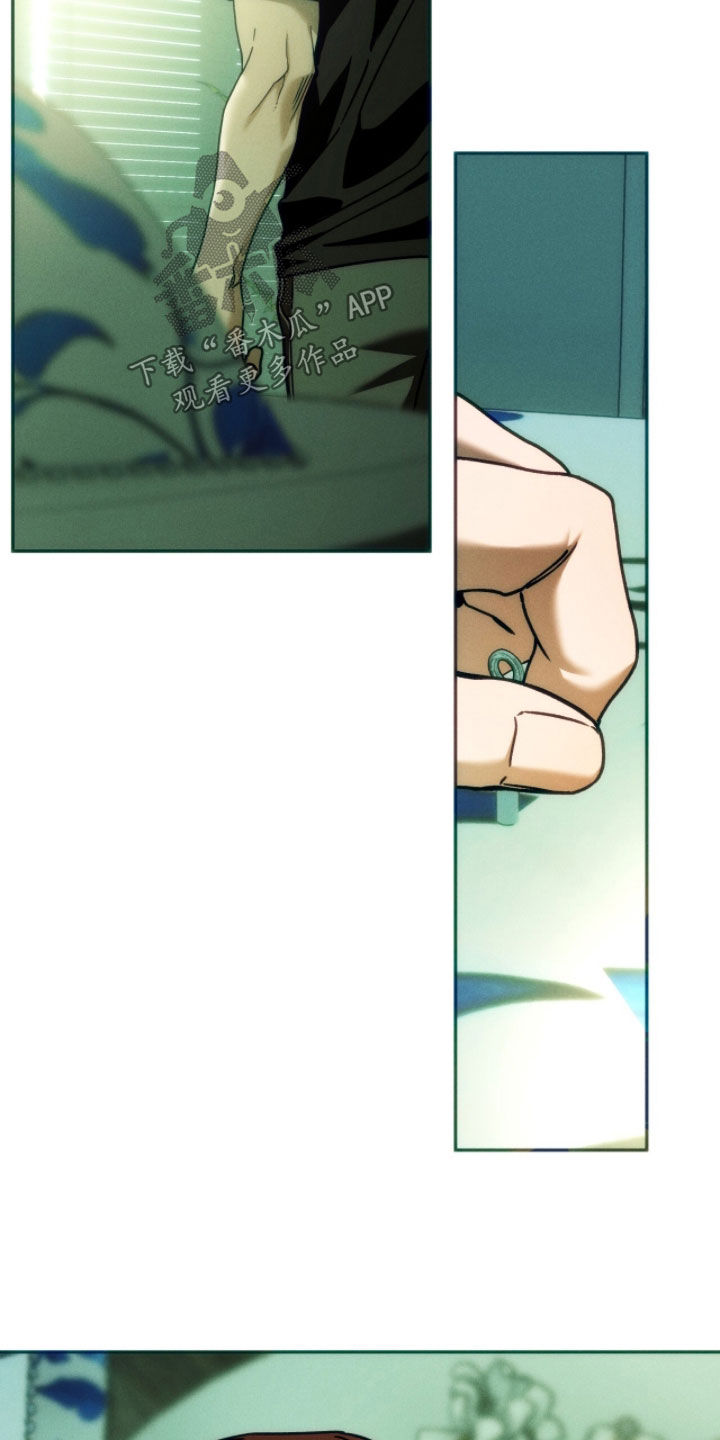 第238话11