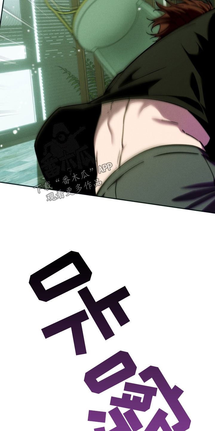 第238话17