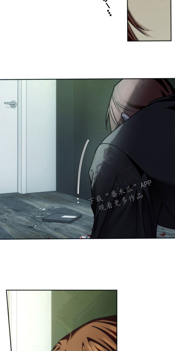 第238话4