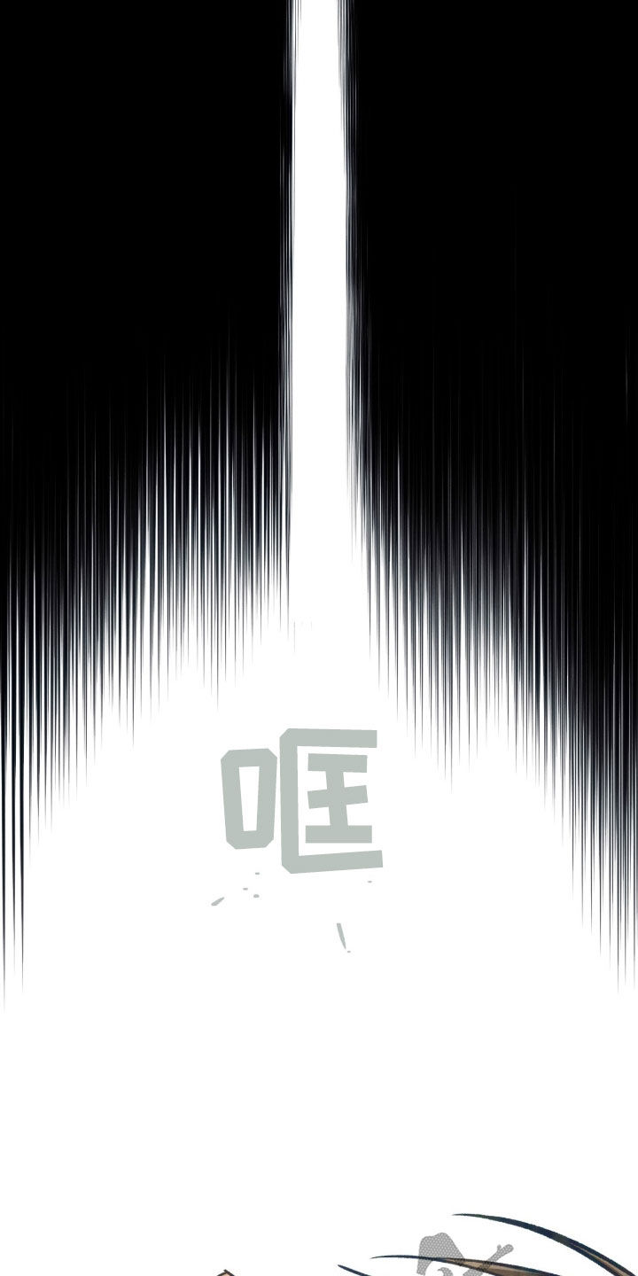 第237话15
