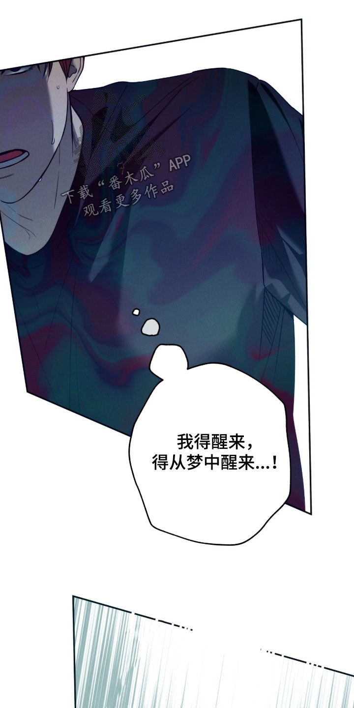 第237话23