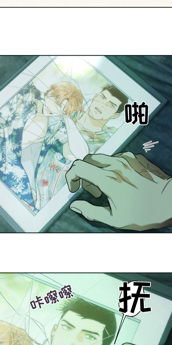 第237话26