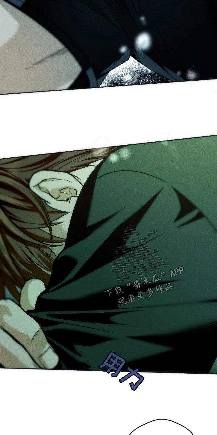 第237话29