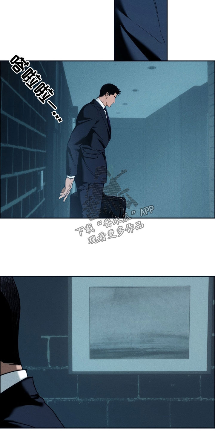 第236话14