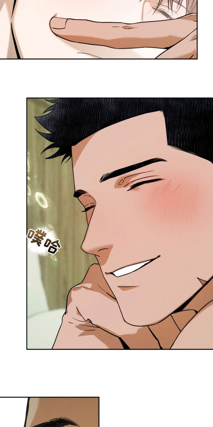 第236话2