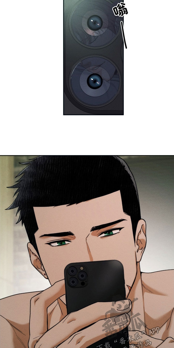 第236话4