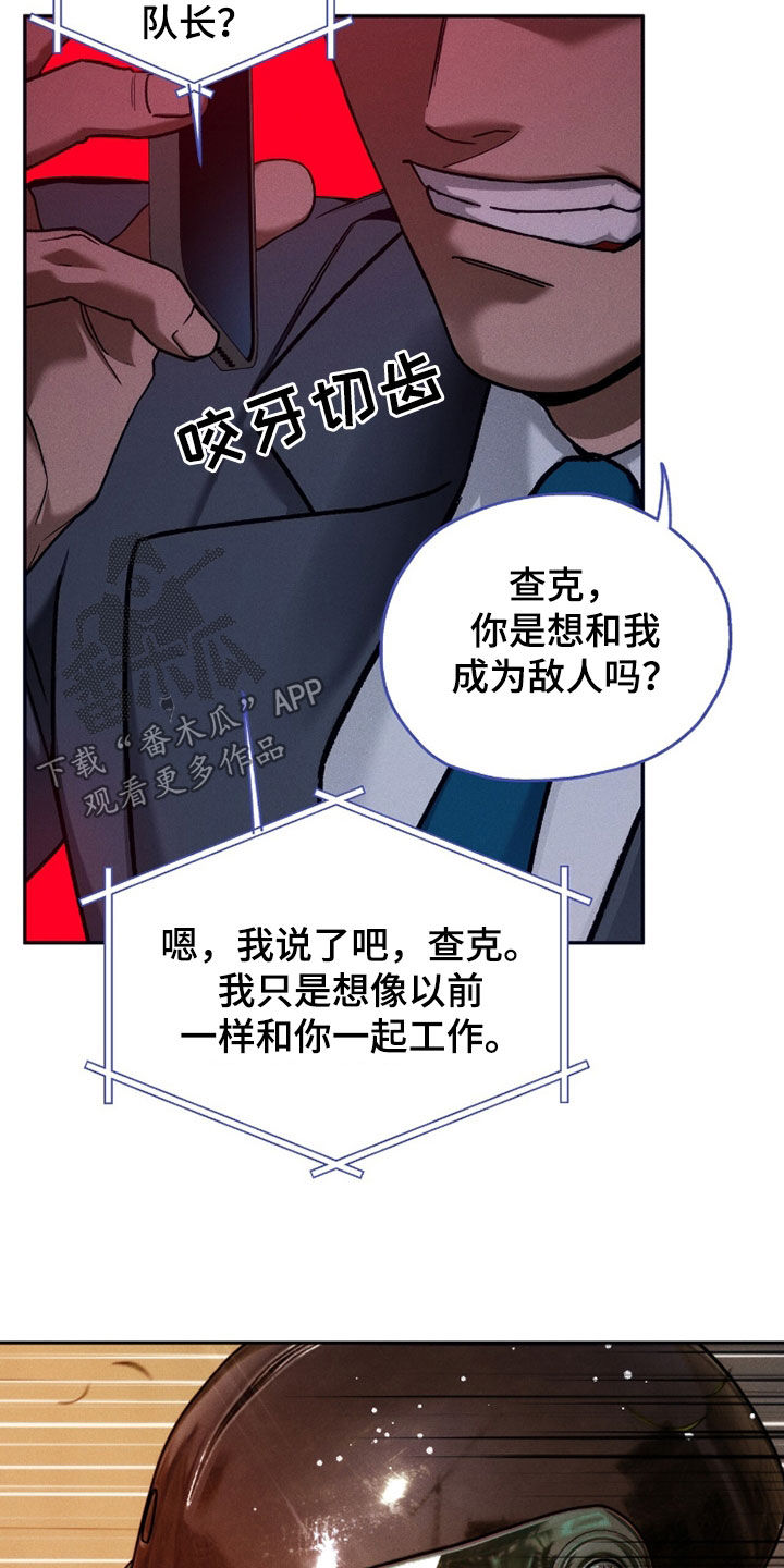 第235话22