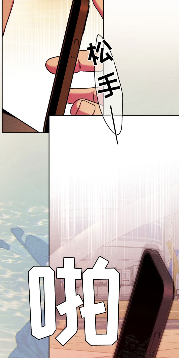 第235话25
