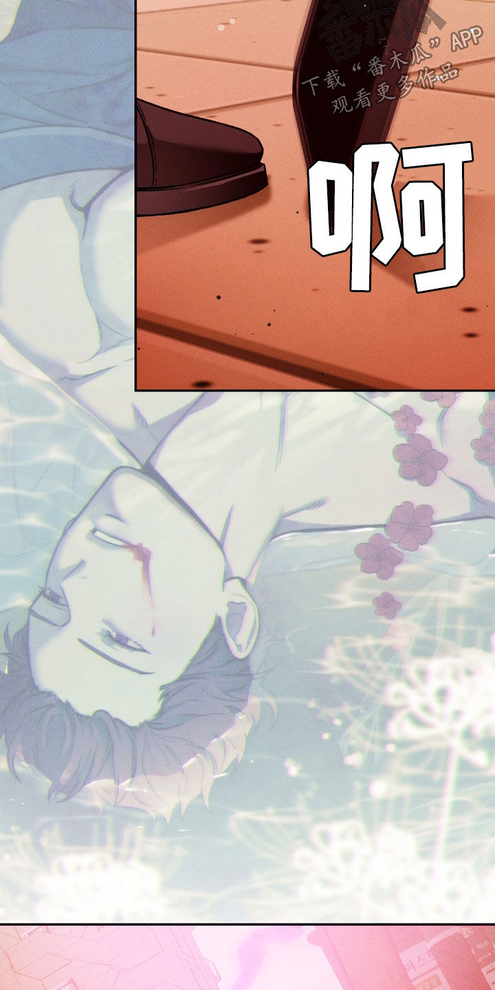 第235话26