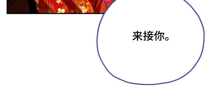 第234话17