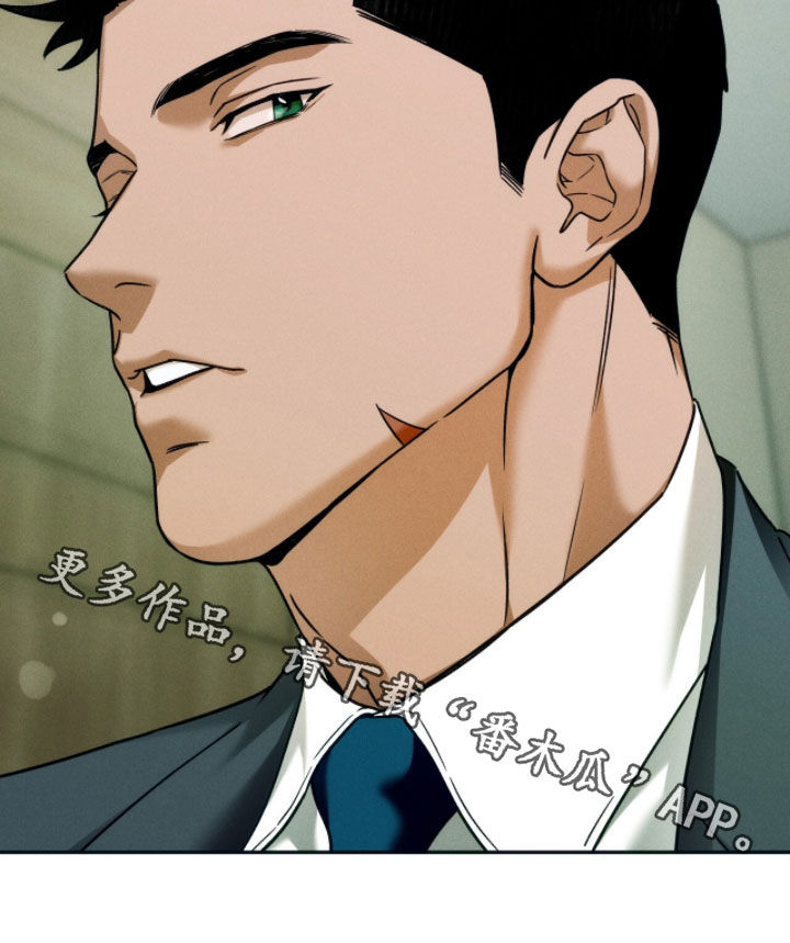 第233话24