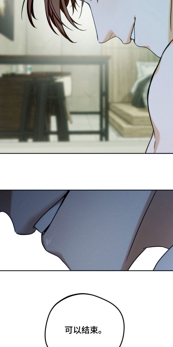 第232话15