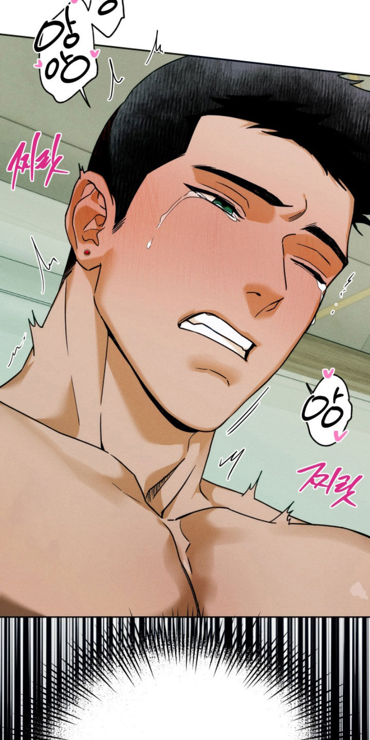 第232话4