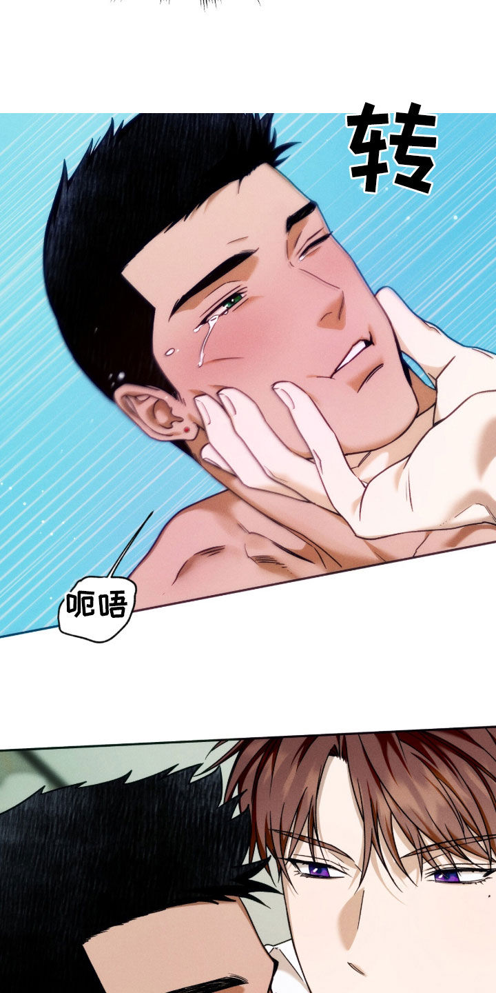 第231话1