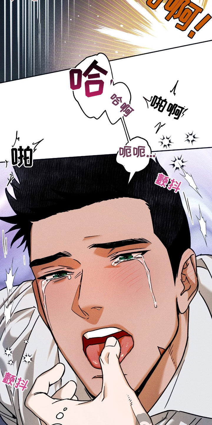 第230话1
