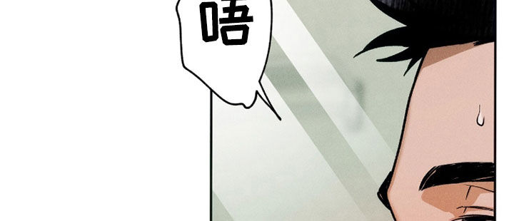 第230话12